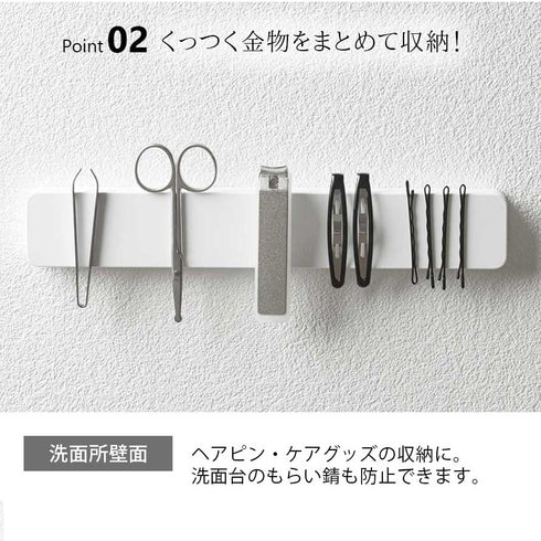 マグネット&ウォール包丁ホルダー タワー W25.|s3